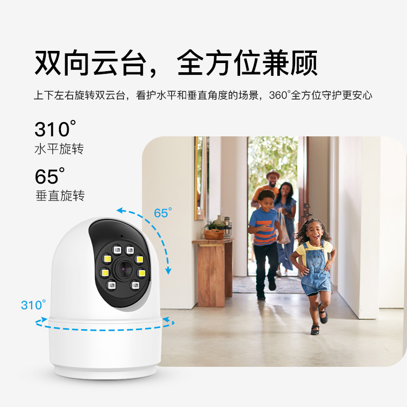 华为手机WiFi网，小白必看的宝藏攻略，让你告别网络烦恼！