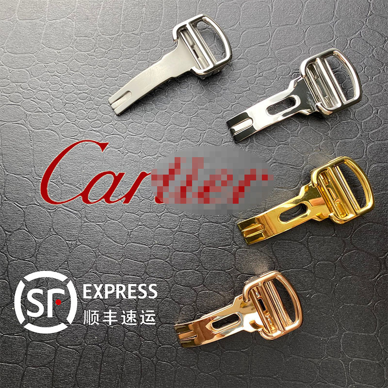 Suitable for Cartier Watch Straps, Women's Stainless Steel Original Men's Leather Strap, Blue Balloon Tank Key Watch Buckle, Butterfly Buckle, Folding Buckle