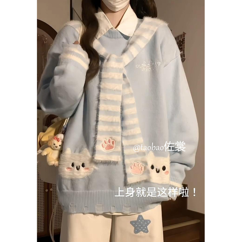 American-Style Cartoon Cat Embroidered Shawl Sweater for Women 2026 New Spring and Autumn Loose Lazy Style Knit Top American-Style Cartoon Cat Embroidered Shawl Sweater for Women 2026 New Spring and Autumn Loose Lazy Style Knit Top
