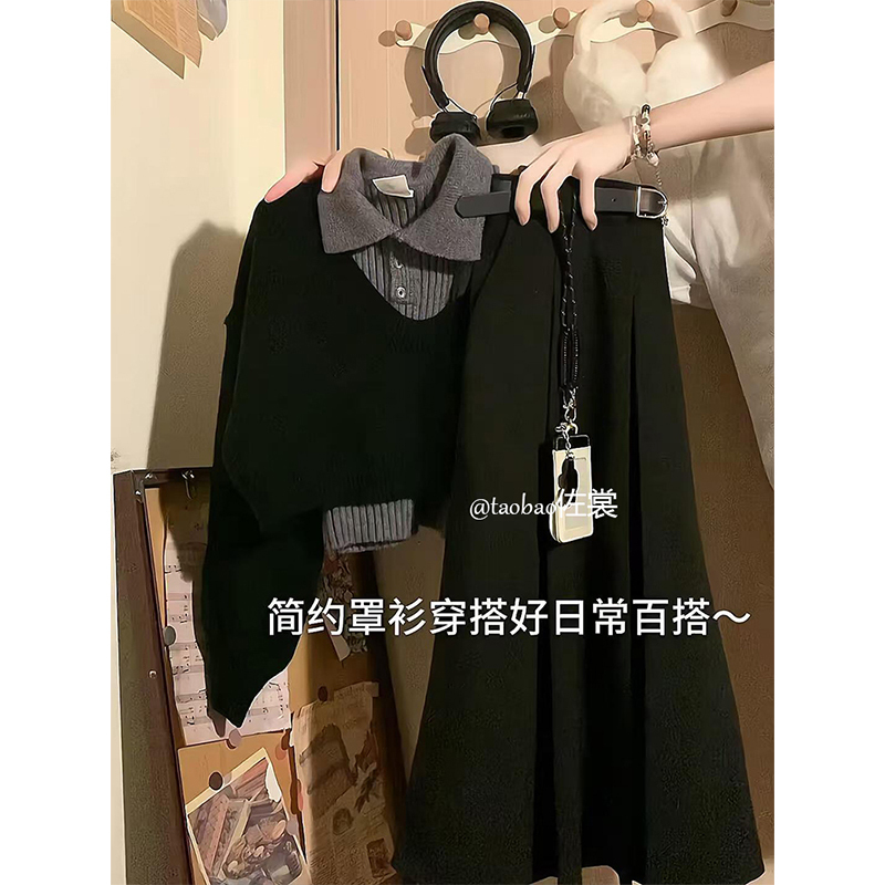 Autumn and Winter College Style Suit for Women 2026 Popular Dress Set Early Autumn Outfit High-End Three-Piece Set