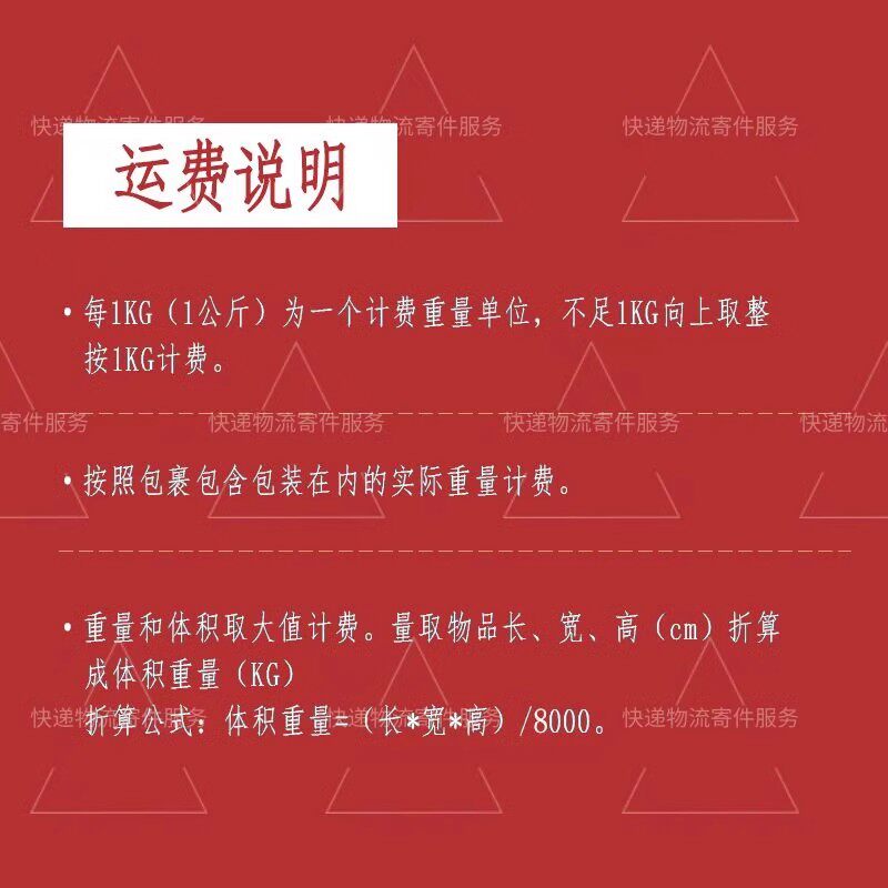 如何高效利用京东代下单服务?🤔省心购物新选择-生活-淘宝百科网