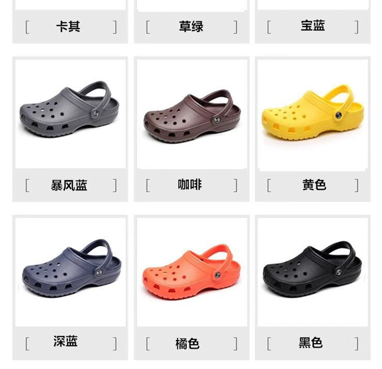 Chống Trơn Trượt Crocs Nam 2024 Mới Đế Dày Tăng Chiều Cao Đôi Giày Đi Biển Mùa Hè Kích Thước Lớn Phòng Điều Hành Xăng Đan