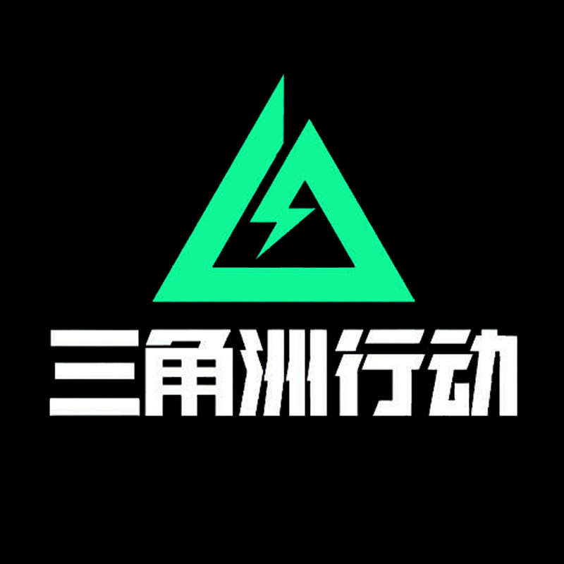三角洲周边藏品阁的LOGO