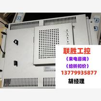 Cash machine accessories ATM 15-inch screen. There are 6 sets of 12 screens. Negotiable products on the front and back. Direct purchase will not be shipped.