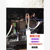 Factory obsolete equipment: flip-up pressing equipment physical product negotiated through TV direct photo no delivery