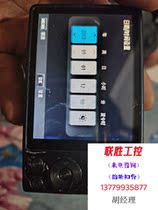 Samsung camera ST150F boot up display is good not to be shot into color One direct pat dont ship