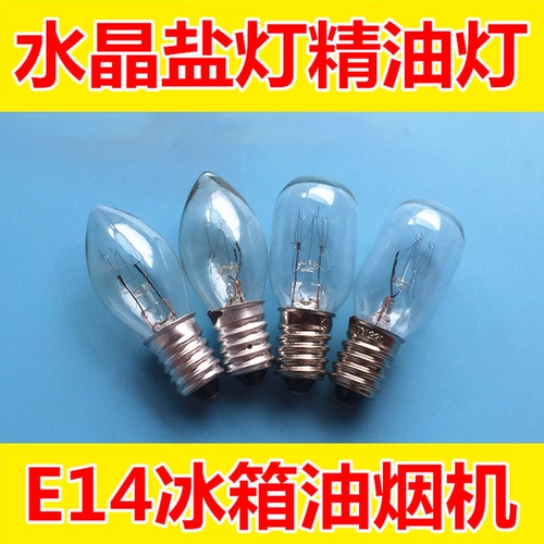 Электрический холодильник эфирное масляно -лампа Хрустальная соленая лампа Микроволновая печь капюшона тональный тон энергии, способствующий энергии, маленькая ночная лампочка E14 Root