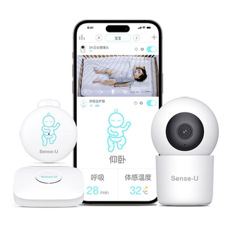 呼噜噜智能婴儿监护器摄像头宝宝呼吸趴睡温度哭声监控看护(套装)