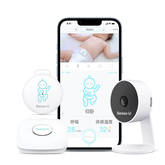 Baby respiratory monitor sleep reminder temperature detection