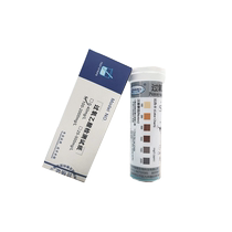 Lu Heng Hydrogen Peroxide Test Paper Test Strip Food Hydrogen Peroxide Disinfection Residue Rapid Determination Kit