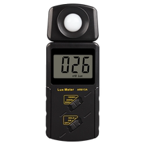 Hima illuminance meter photometer high-precision digital brightness meter photometer lumen tester AR813A 823