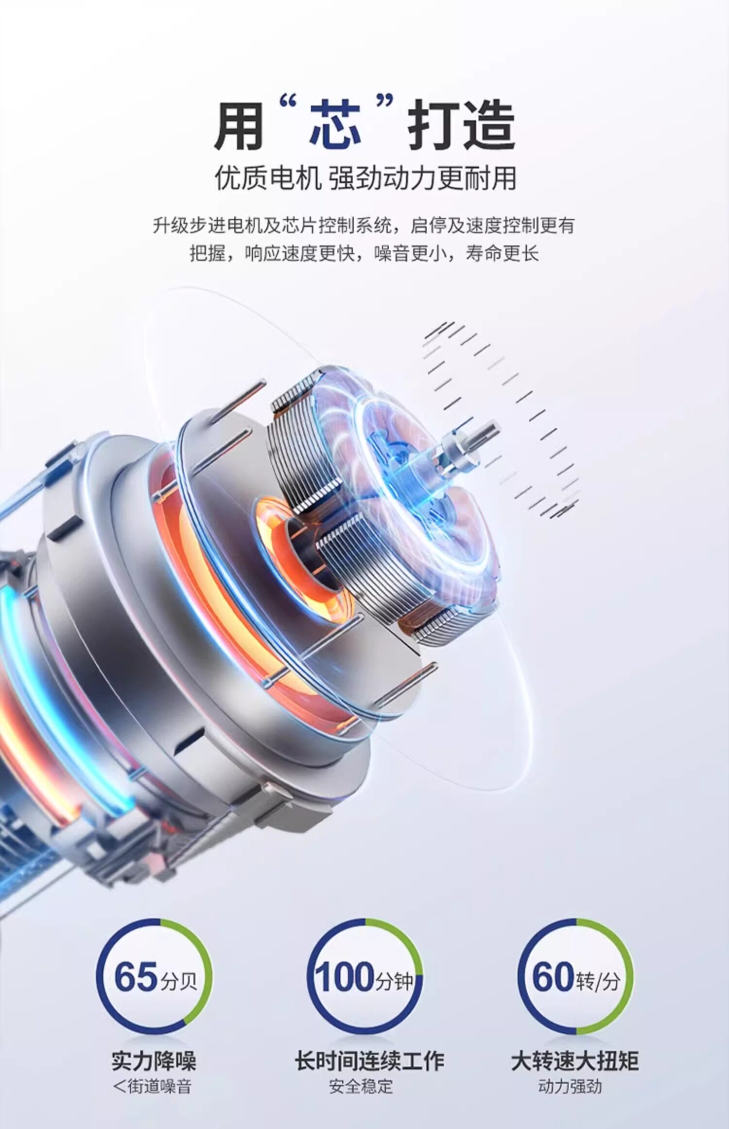 Вискозиметр 力辰旋转粘度计油漆涂料黏度计ndj-8s5s9s数显式粘度测试仪粘度仪 Lichen