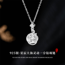 Crazy jewelry 925 silver stars and sea smart one point diamond necklace_FS_2741