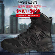 Breathable tactical boots mens 511 combat training boots outdoor hiking hiking boots womens summer couple Martin boots comfortable 65D