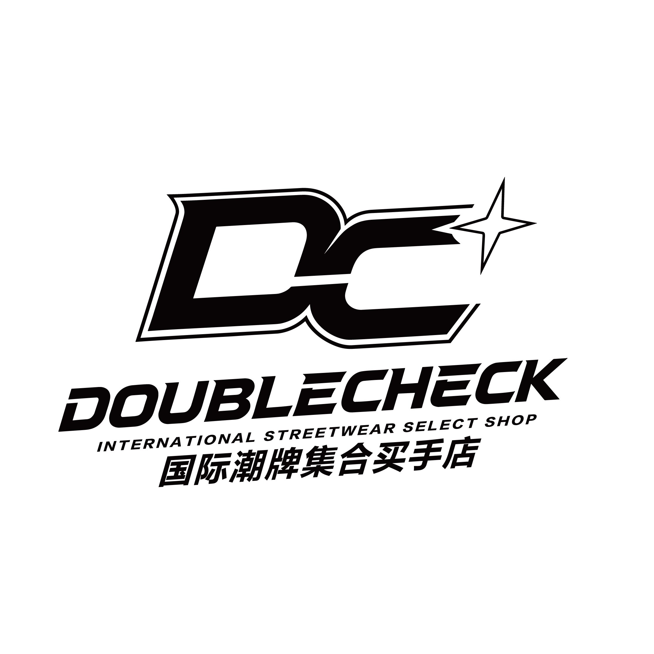 DoubleCheck