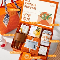 [Подумайте о 