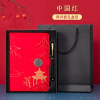 Китайская ручка-роллер, комплект, книга