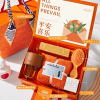 [Подумайте о 