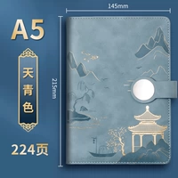 Кальций -Без [синие синглы] Отправить кафе на День учителя