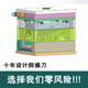 Mold Design, Mechanical Design, Injection Molding, Stamping, Casting, Forging, Mold Flow Analysis, Ug Modeling, 3D Drawing, Sw 3D Modeling