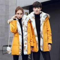 Northeastern Harbin Mohe Snow Village Travel Warmth - 40 Degrees Cold Protection Extra Thick Down Jacket Men and Women Couple Jacket