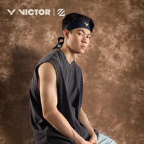 Only selling VICTOR Victor SP4517LZJ headband Li Zijia joint series sports headband