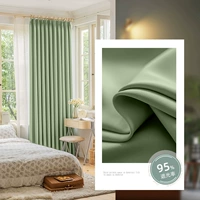 Matcha Green [гладкий атласный атлас]