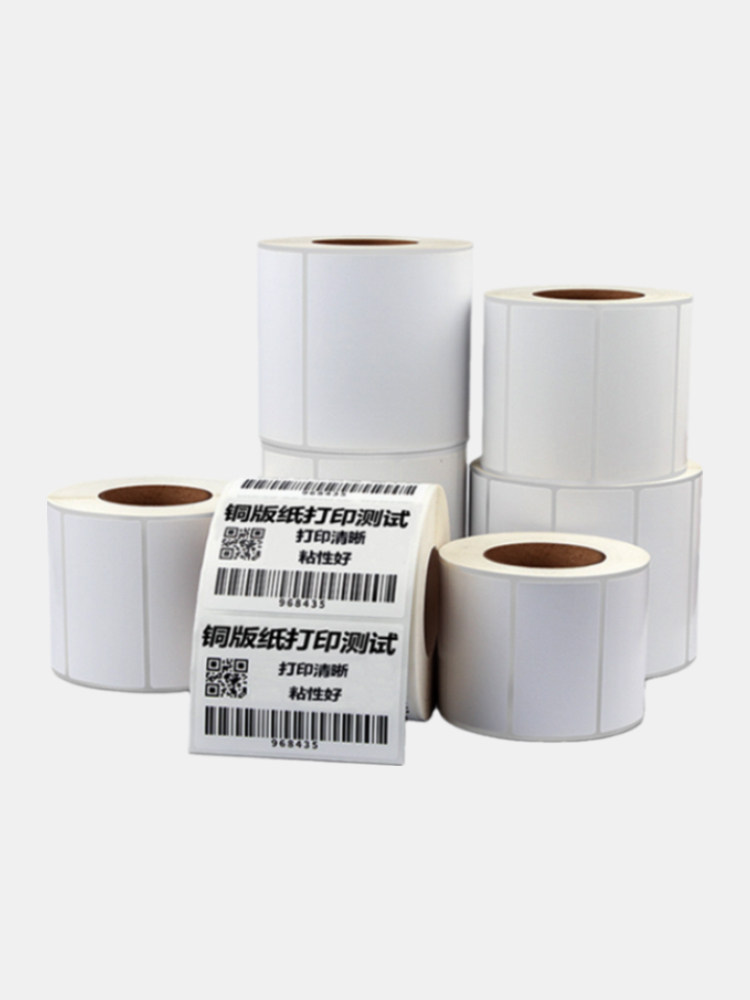 Coated Paper Self-Adhesive Label Stickers 30*20 60*40 Zebra Printer Label Barcode Ribbon Roll Synthetic Paper Clothing Hang Tag Kraft Paper Fragile Paper Roll Self-Adhesive Label Paper