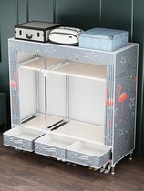 Stainless steel wardrobe home bedroom simple no door cloth wardrobe dust-proof dormitory girls strong small apartment net red