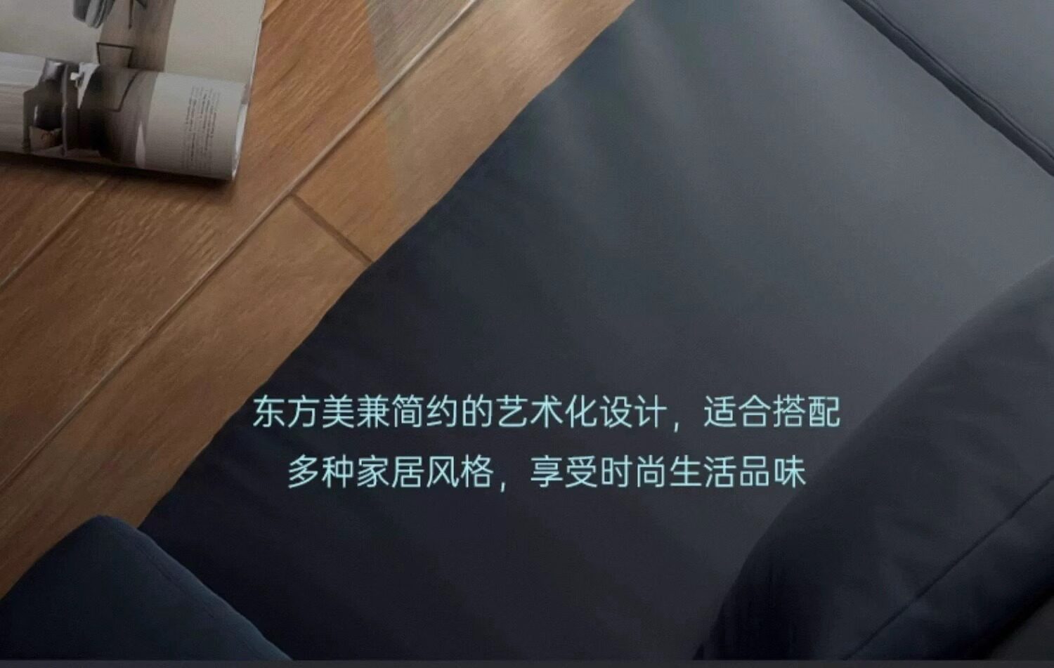 листья вентилятора 无叶风扇家用喷雾制冷充电桌面风扇usb大风力加湿宿舍办公超静音