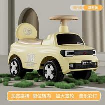 Skateboard roller skating swing one week twist car boy skateboard girl baby sliding yo baby front wheel balance car for men and women