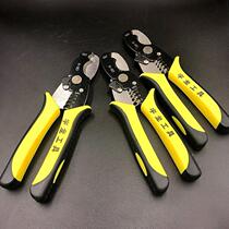 Electricians pliers special for insulated wiring fitters wire stripping pliers hand-held sharp-nosed wire-breaking pliers manual professional portable wire-breaking