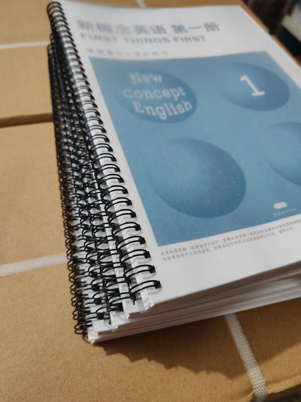 Bilibili's Same Style New Concept English Note Capsule Study Plan 123 Volumes of Class Notes with Free Courses