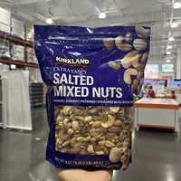 Солевые ореховые пакеты