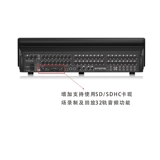 Midas Midas M32 Lide/M32R DL16 DL32 Интерфейсная коробка Digital Mixer