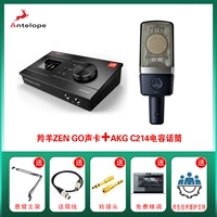 Zen go+akg c214 микрофон