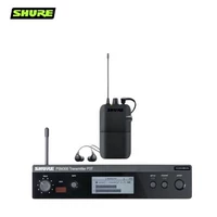 Стандартная версия PSM300 (отходы без дисплея)