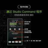 Rungman/mackie meiqi onyx 8/12/16 звуковая карта USB Multi -Track Symulation Mixer