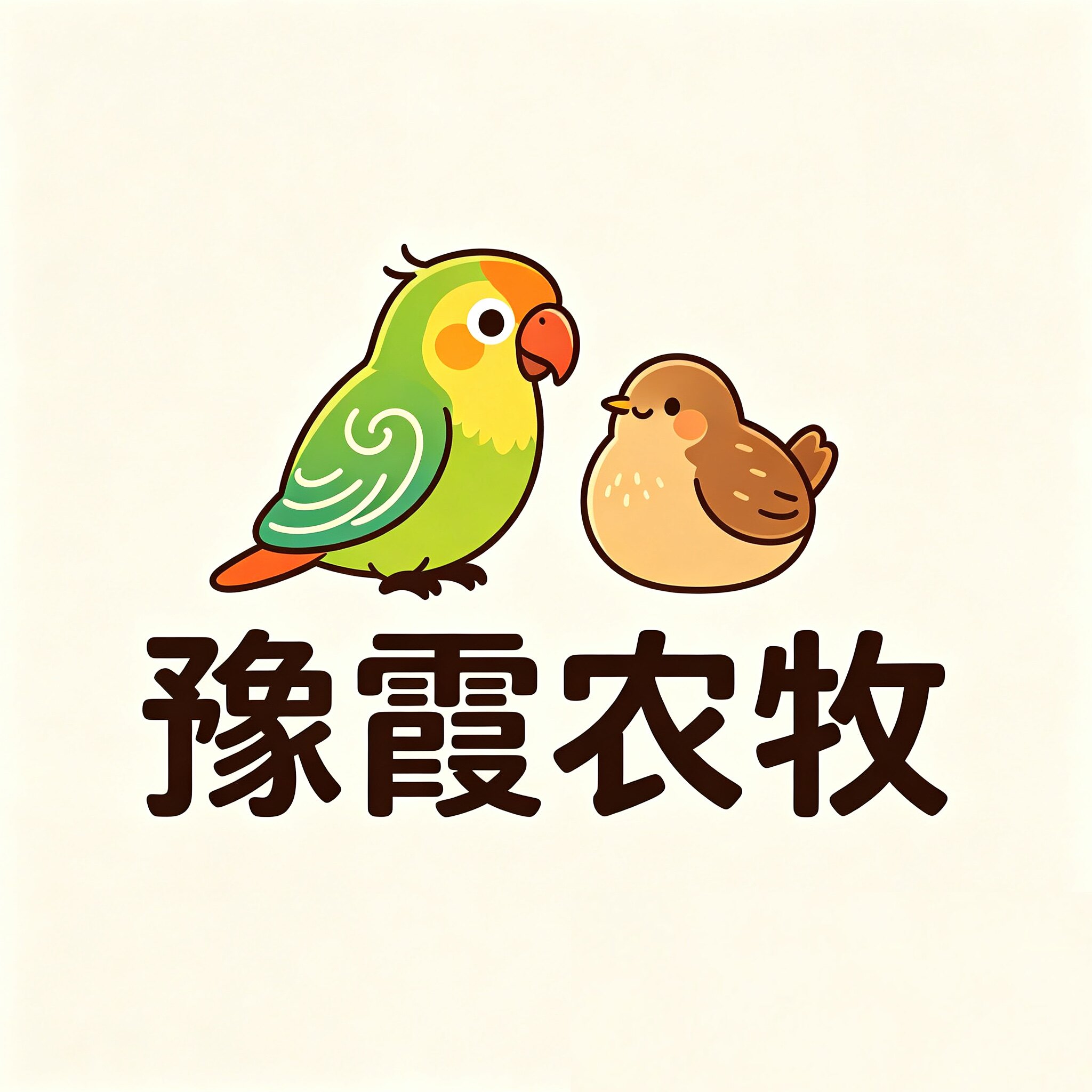 豫霞农牧宠物优选的LOGO