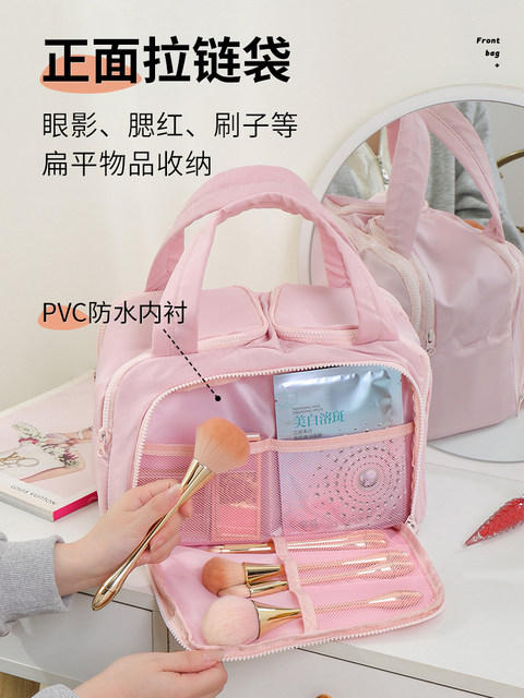Large-Capacity Travel Toiletry Bag, Portable Double-Opening Cosmetic Bag, Portable Cosmetic and Toiletry Set Storage Bag