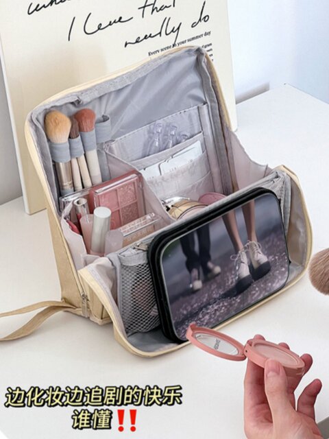 Foldable Cosmetic Bag, Portable, Compartmentalized, Vertical, Large-Capacity, Makeup Brush, Eyeshadow Pen Bag, Storage Bag, Travel Toiletry Bag