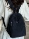 Multifunctional Backpack, Simple and Versatile Crossbody Bag, Unisex Outdoor Travel Bag, Lightweight Commuter Student School Bag