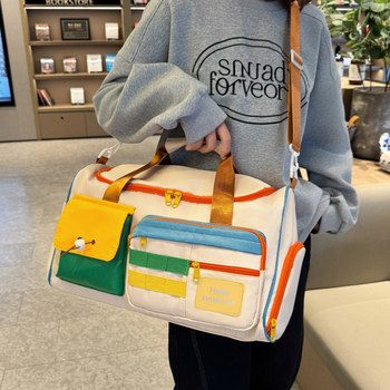 Dopamine Fitness Bag Storage Bag Yoga Bag Travel Bag Women's Large-Capacity Short-Distance Travel Portable Lightweight Luggage Bag