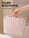 Vertical cosmetic bag, cosmetics storage bag, large capacity, multi-functional partition, travel toiletry storage bag
