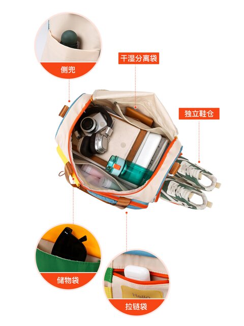 Dopamine Fitness Bag Storage Bag Yoga Bag Travel Bag Women's Large-Capacity Short-Distance Travel Portable Lightweight Luggage Bag