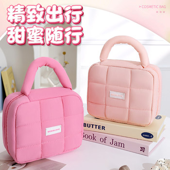 Puff Cream Toiletry Bag, Macaron Color Portable Cosmetic Bag, Large Capacity Travel Multi-Functional Skin Care Product Storage Bag