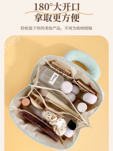 Fashionable and Simple Marshmallow Pillow Cosmetic Bag, Business Trip Travel Cosmetics Storage Bag, Multi-Functional Portable Toiletry Bag