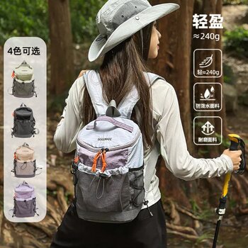 Outdoor Travel Backpack, Large-Capacity Hiking and Mountaineering Bag, Lightweight Travel Storage Small School Bag, Casual Cycling Backpack