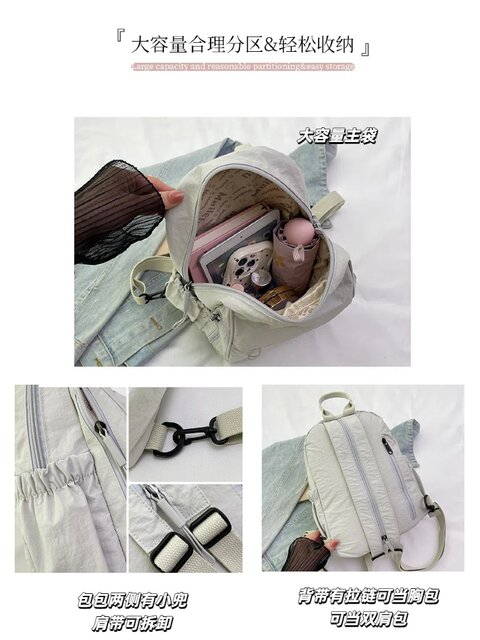 Multifunctional Backpack, Simple and Versatile Crossbody Bag, Unisex Outdoor Travel Bag, Lightweight Commuter Student School Bag