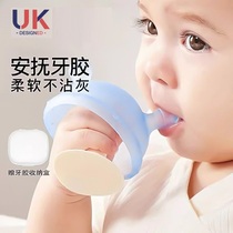 Shixi teether baby anti-eating hand molar stick 3-month-old baby oral period small mushroom chewing gum toy comfort 6